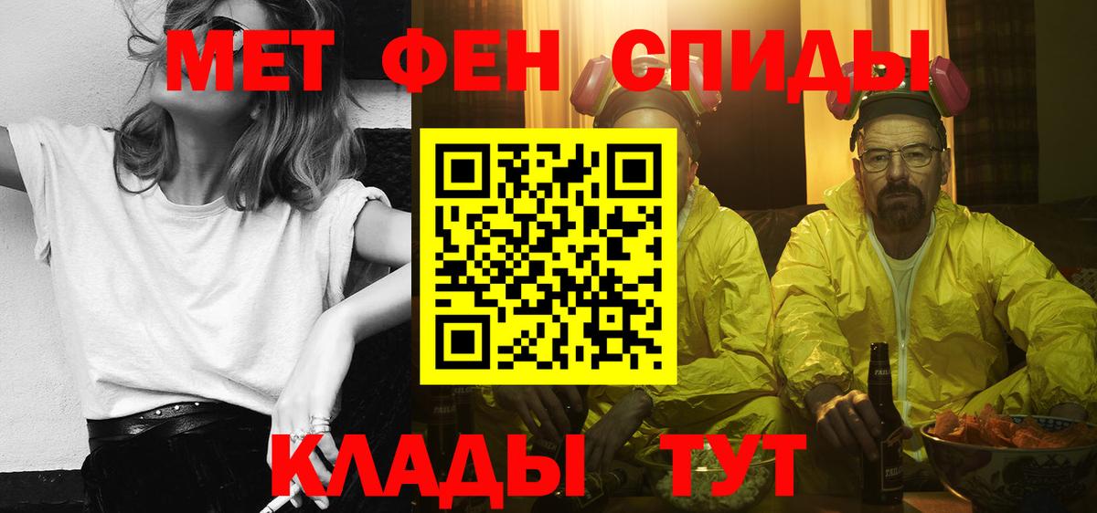 АМФ Premium Ярославль