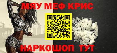 скорость mdpv Ликино-Дулёво