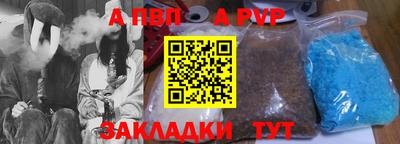 скорость mdpv Ликино-Дулёво