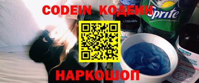 скорость mdpv Ликино-Дулёво