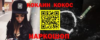 а пвп мука Ливны