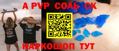 скорость mdpv Ликино-Дулёво