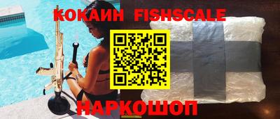 а пвп мука Ливны