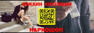 скорость mdpv Ликино-Дулёво