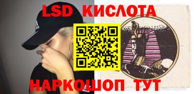 скорость mdpv Ликино-Дулёво