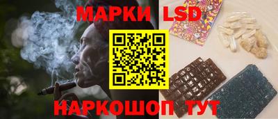 а пвп мука Ливны