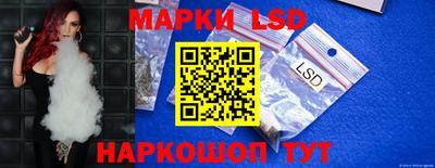 а пвп мука Ливны