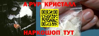 скорость mdpv Ликино-Дулёво