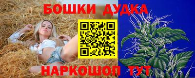 наркотики Лесосибирск