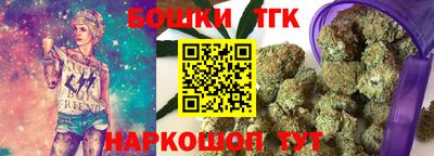 наркотики Лесосибирск