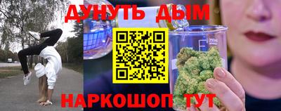 а пвп мука Ливны