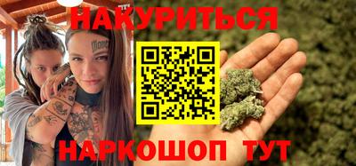 наркотики Лесосибирск