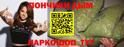 наркотики Лесосибирск