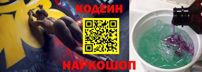 скорость mdpv Ликино-Дулёво