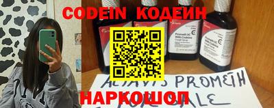а пвп мука Ливны