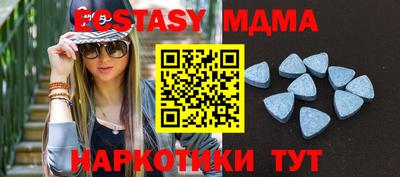 а пвп мука Ливны