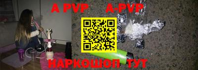 скорость mdpv Ликино-Дулёво