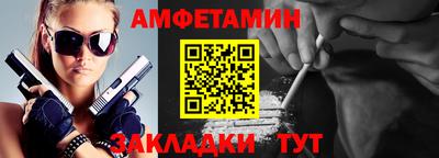 наркотики Лесосибирск
