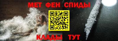 скорость mdpv Ликино-Дулёво