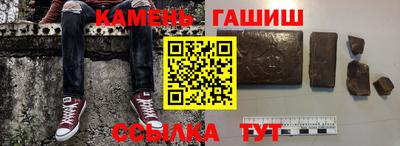 а пвп мука Ливны