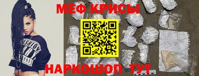 скорость mdpv Ликино-Дулёво