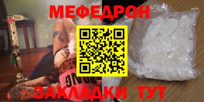 скорость mdpv Ликино-Дулёво