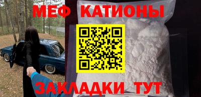 наркотики Лесосибирск