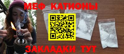 скорость mdpv Ликино-Дулёво